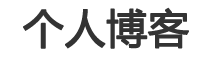 全球网基金趋势