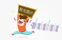 倪妮杨幂收文为Angelababy庆逝世 杨颖掀心问复